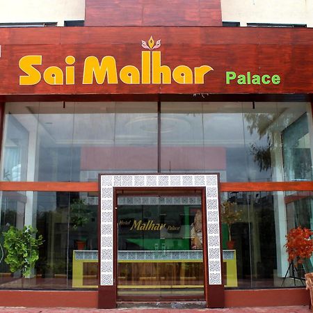 Hotel Malhar Palace Shirdi Exterior foto
